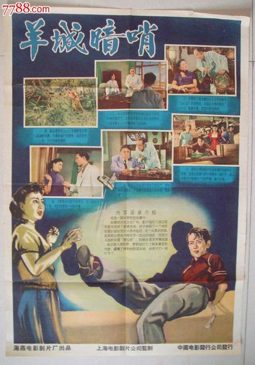 美国idea法律